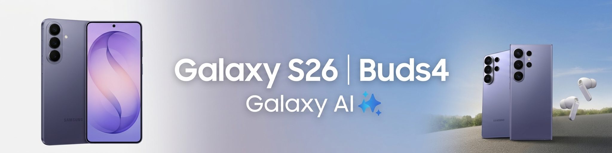 Samsung Galaxy S26